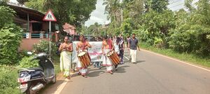 20029 pravesanolsavam.jpg