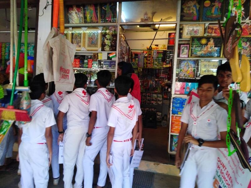 പ്രമാണം:20057 school jrc5.jpeg