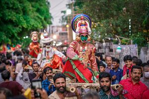 21041 konganpada1.jpg