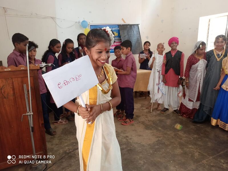 പ്രമാണം:21068 paddanam9jpeg.jpeg