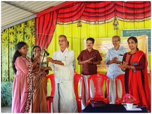 21706 ammavayana 01.jpg