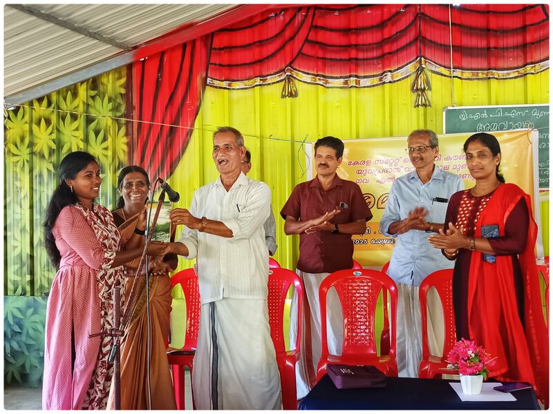 പ്രമാണം:21706 ammavayana 01.jpg