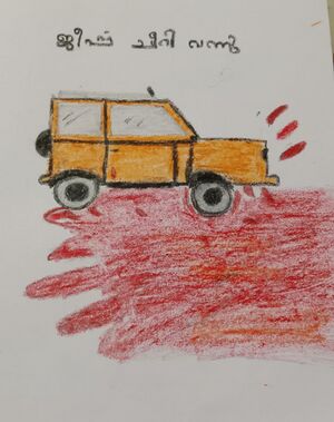 22679-TSR-KUNJ-MYSTICA ROSEBELLA.jpg