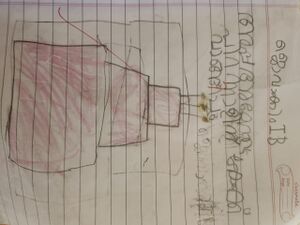 23323-TSR-KUNJ-JOACHIM C PAULY.jpeg