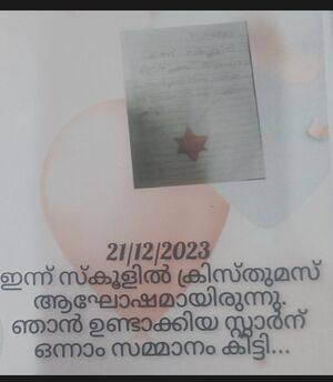 24417-TSR-KUNJ-ADHIDHEYA M P.jpg