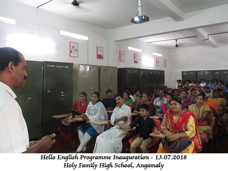 പ്രമാണം:25024helloenglish (3).JPG