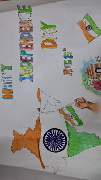 പ്രമാണം:25072GHSK - Indipendence Day1.jpg