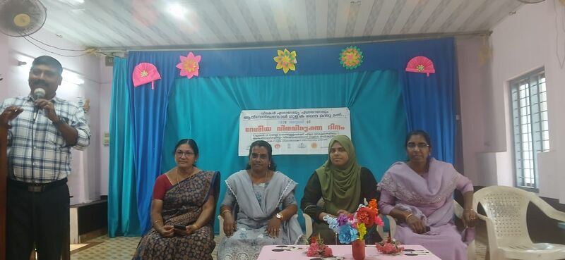 പ്രമാണം:29228 v45.jpg