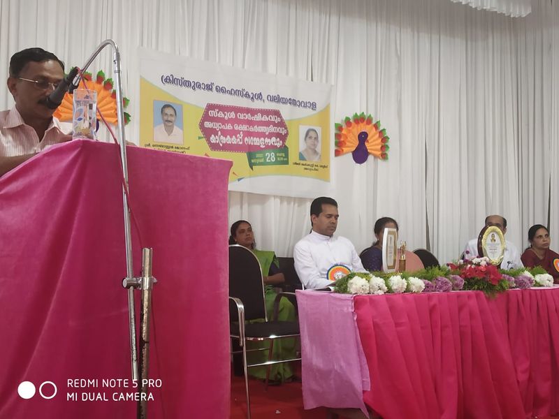 പ്രമാണം:30014 ANNI 11.jpg