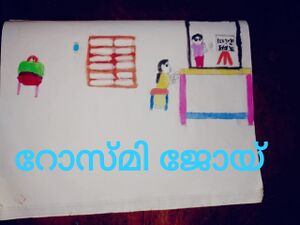 34025-Rosemy Joy.jpeg