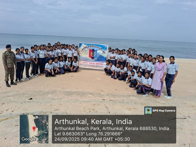 പ്രമാണം:34025 beach cleaning 1(1).jpg