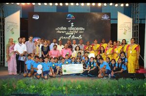 34306 harithavidyalayam 3.jpg