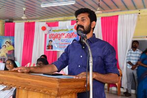 36046 3guruvandhanam.jpeg