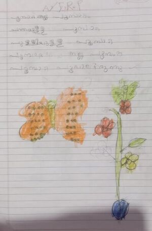 37301-PTA-KUNJU-ARJUN R P.jpeg