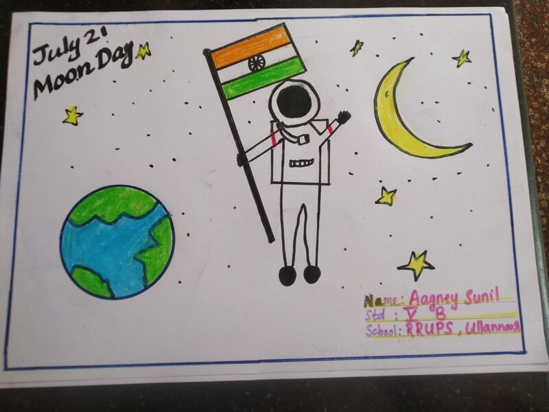 പ്രമാണം:37435 chandradinam.jpeg