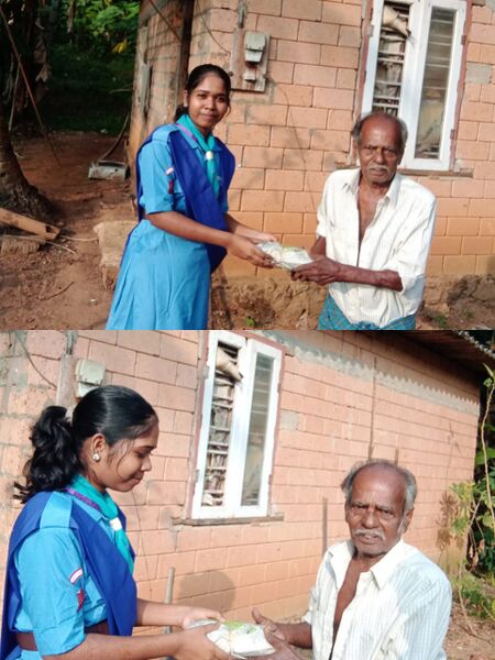 പ്രമാണം:38102 S G 4.jpg