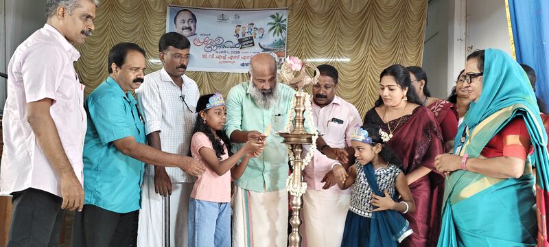 പ്രമാണം:41006 pu 2.jpg