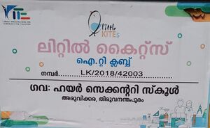 42003 LK certificate.jpeg