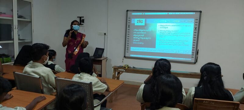 പ്രമാണം:42003 yip.jpeg