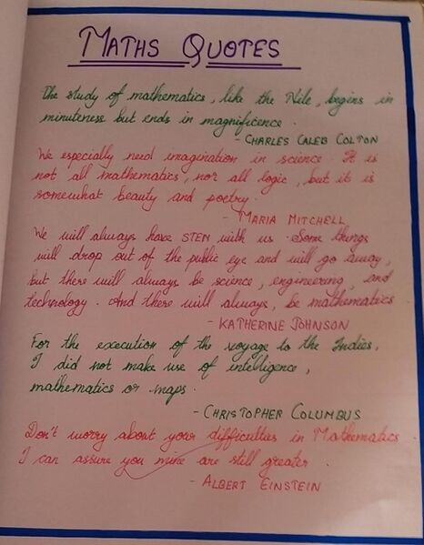 പ്രമാണം:42019 mm32.jpeg