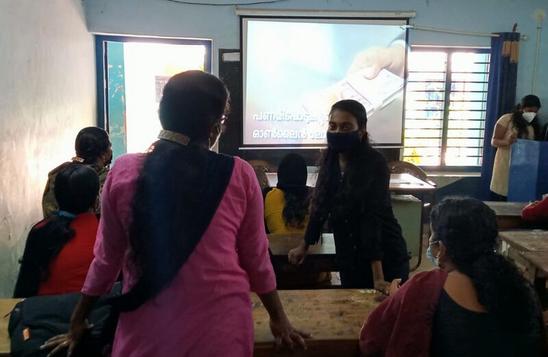 പ്രമാണം:42021-TVM-LKCS22-5 - Ghs Avanavanchery.jpg