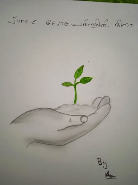 പ്രമാണം:42050 2.jpeg