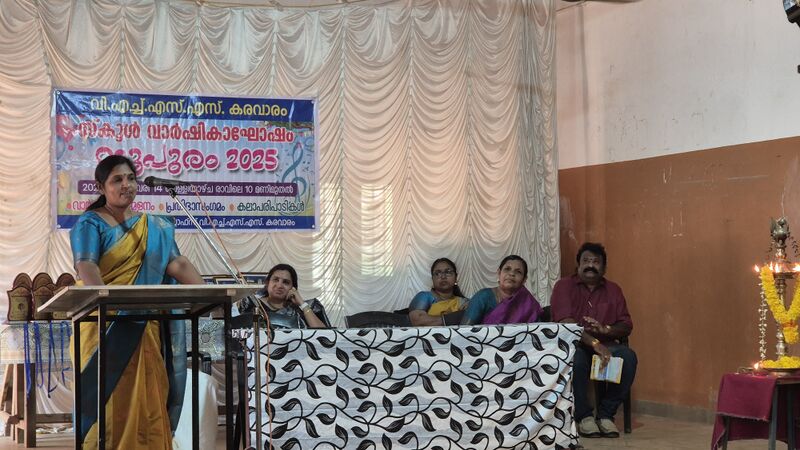 പ്രമാണം:42050 noopuram 3.jpg