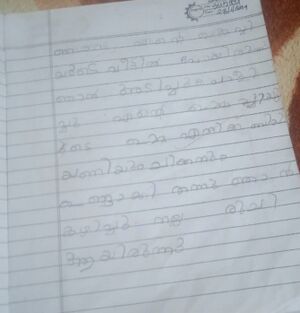 42065 TVM KUNJ ABOOBACKER.jpg