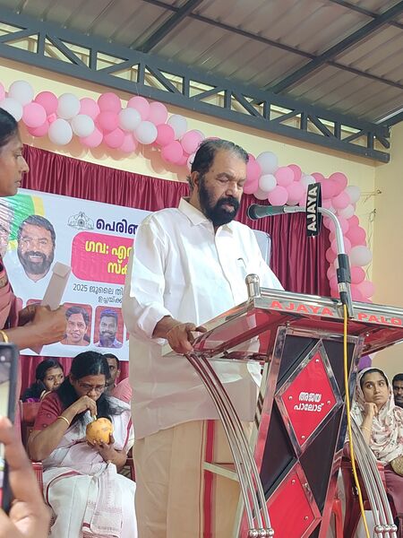 പ്രമാണം:42611 Minister.jpg