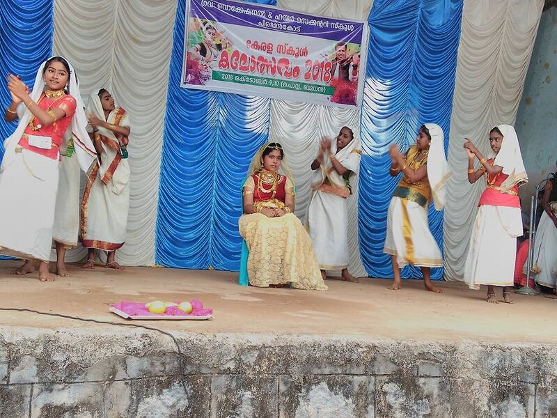 പ്രമാണം:43003 artsclub3.jpg