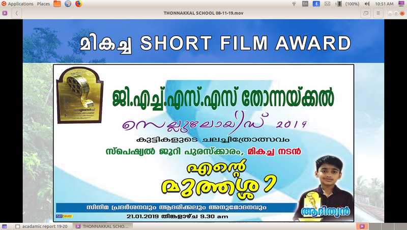 പ്രമാണം:43004 1120.png