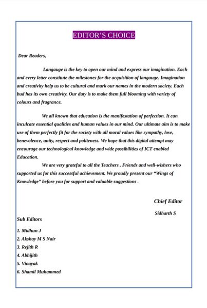 പ്രമാണം:44018wk 4.jpg