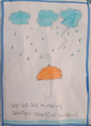 44330-Tvm-Anamika copy 1860x2562.jpg