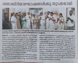 46038 anniversary1.jpg