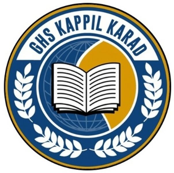 പ്രമാണം:48135 school newlogo.jpg