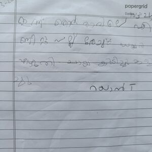 48229-MLP-KUNJ-RAYAN T.jpg