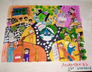 Anamika aups irimbalasseri.jpg