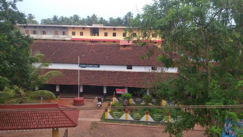 പ്രമാണം:Avhighschoool.jpg