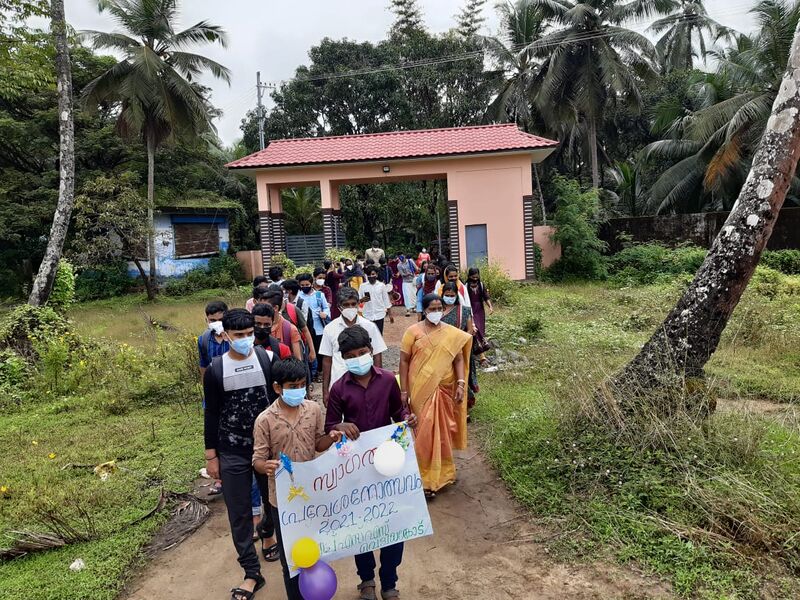 പ്രമാണം:BS21 MLP 19055 1.jpg