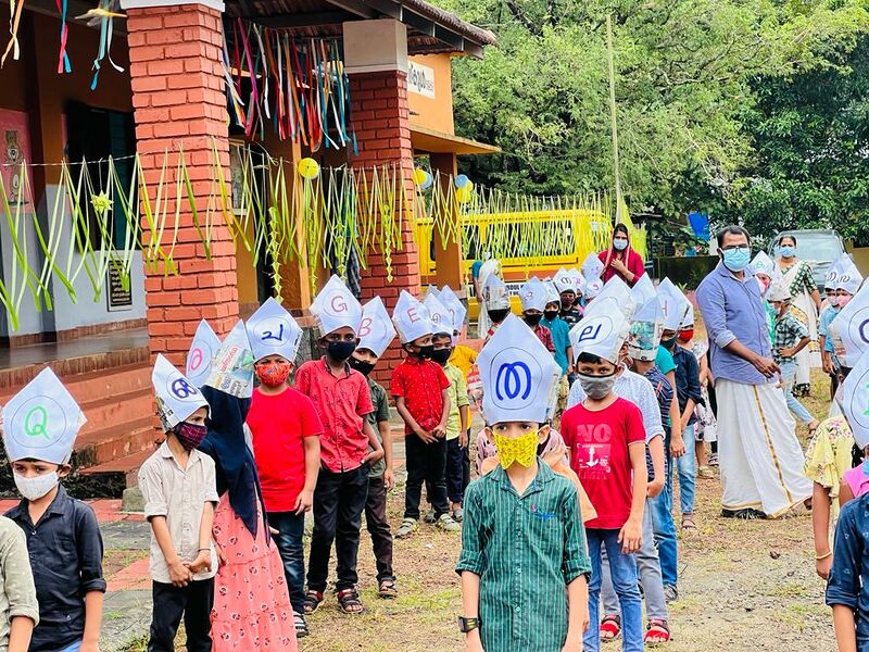 പ്രമാണം:BS21 MLP 19833 2.jpg