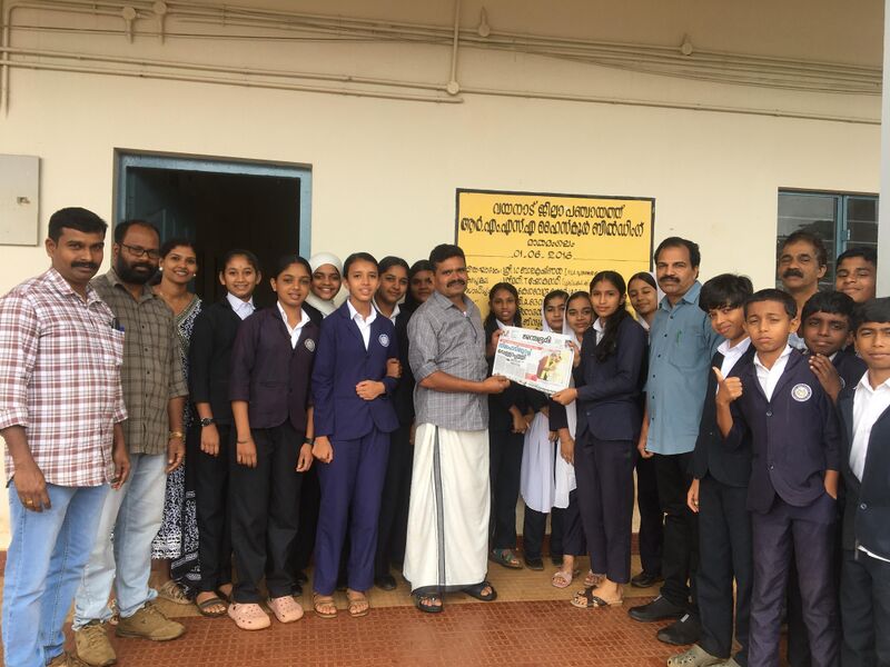 പ്രമാണം:JANMABHUMI NEWS CONTRIBUTION.jpg