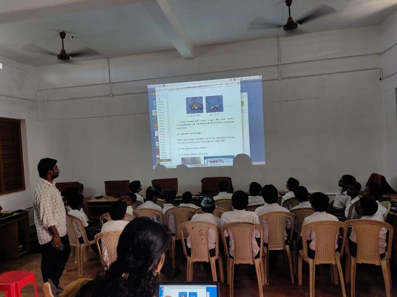 പ്രമാണം:LK 2023(1) 43027.jpg