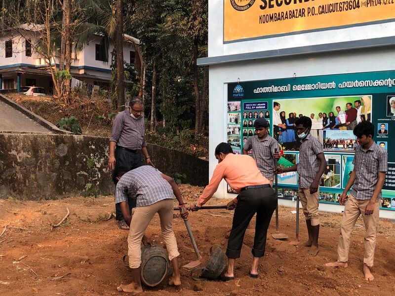 പ്രമാണം:NSS 58.jpeg