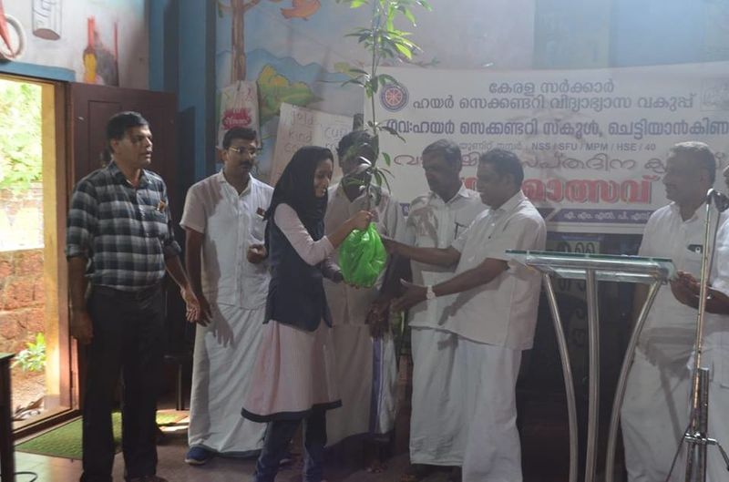 പ്രമാണം:Nss 50010.jpg