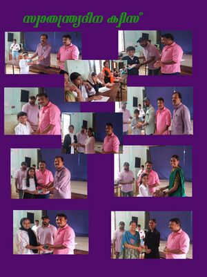 WhatsApp Image 2025-08-15 at 8.08.51 PM.jpg