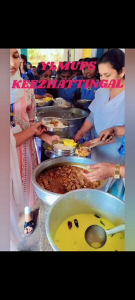 പ്രമാണം:Ylm Noon meal 3.jpg
