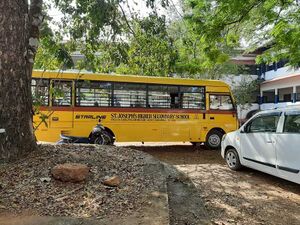 സ്കൂൾ () 16.jpg