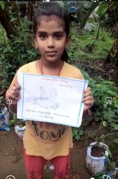 പ്രമാണം:ഹിരോഷിമ നാഗസാക്കി ദിനം.jpg