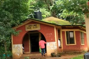 09046 villageoffice.jpeg