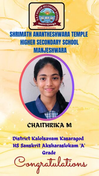 പ്രമാണം:11007 Achievement 23 37.jpeg